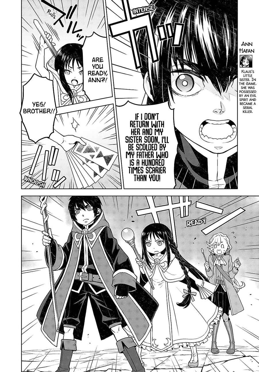 Page 4 Chapter 8 Shini Yasui Koushaku Reijou to Shichi-nin no Kikoushi