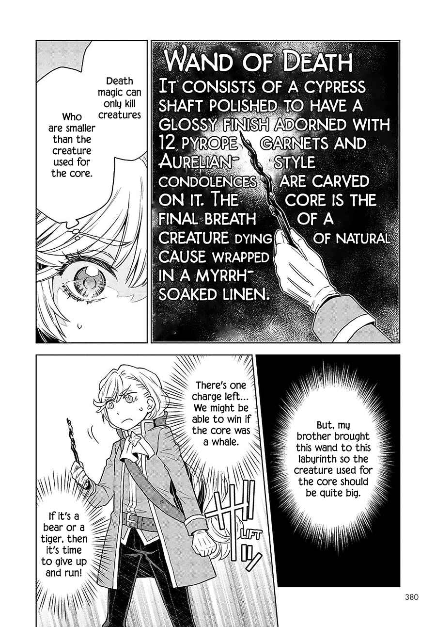 Page 8 Chapter 8 Shini Yasui Koushaku Reijou to Shichi-nin no Kikoushi