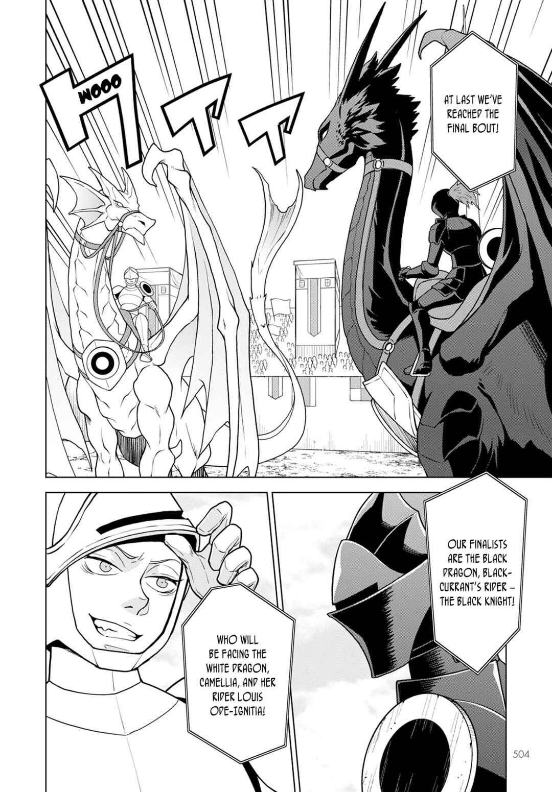 Page 14 Chapter 20 Shini Yasui Koushaku Reijou to Shichi-nin no Kikoushi