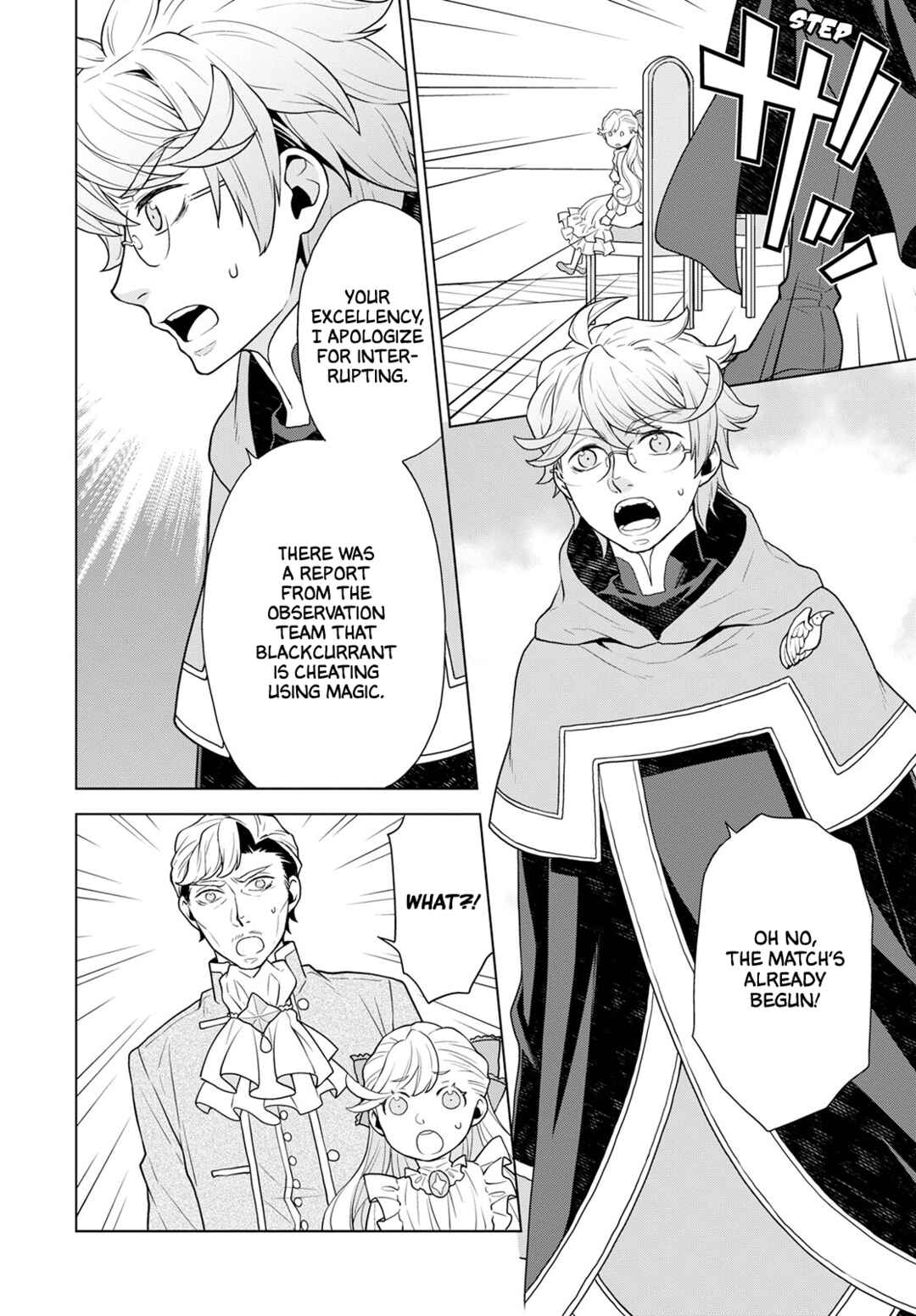 Page 16 Chapter 20 Shini Yasui Koushaku Reijou to Shichi-nin no Kikoushi