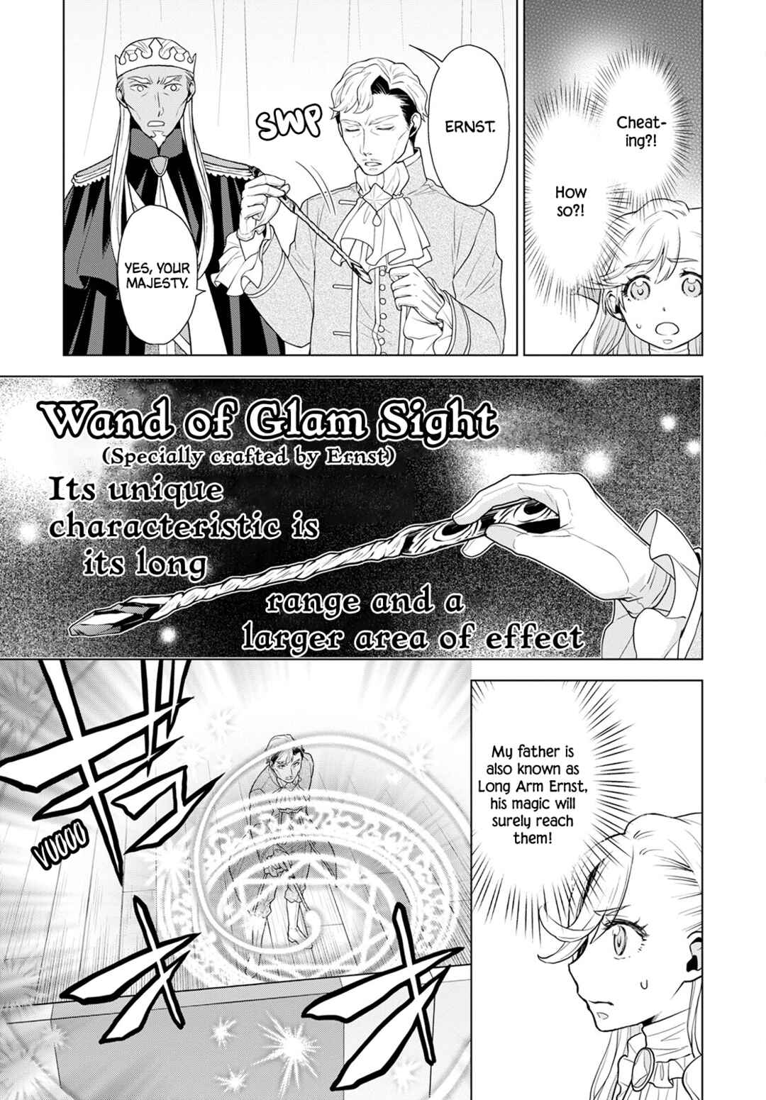 Page 17 Chapter 20 Shini Yasui Koushaku Reijou to Shichi-nin no Kikoushi