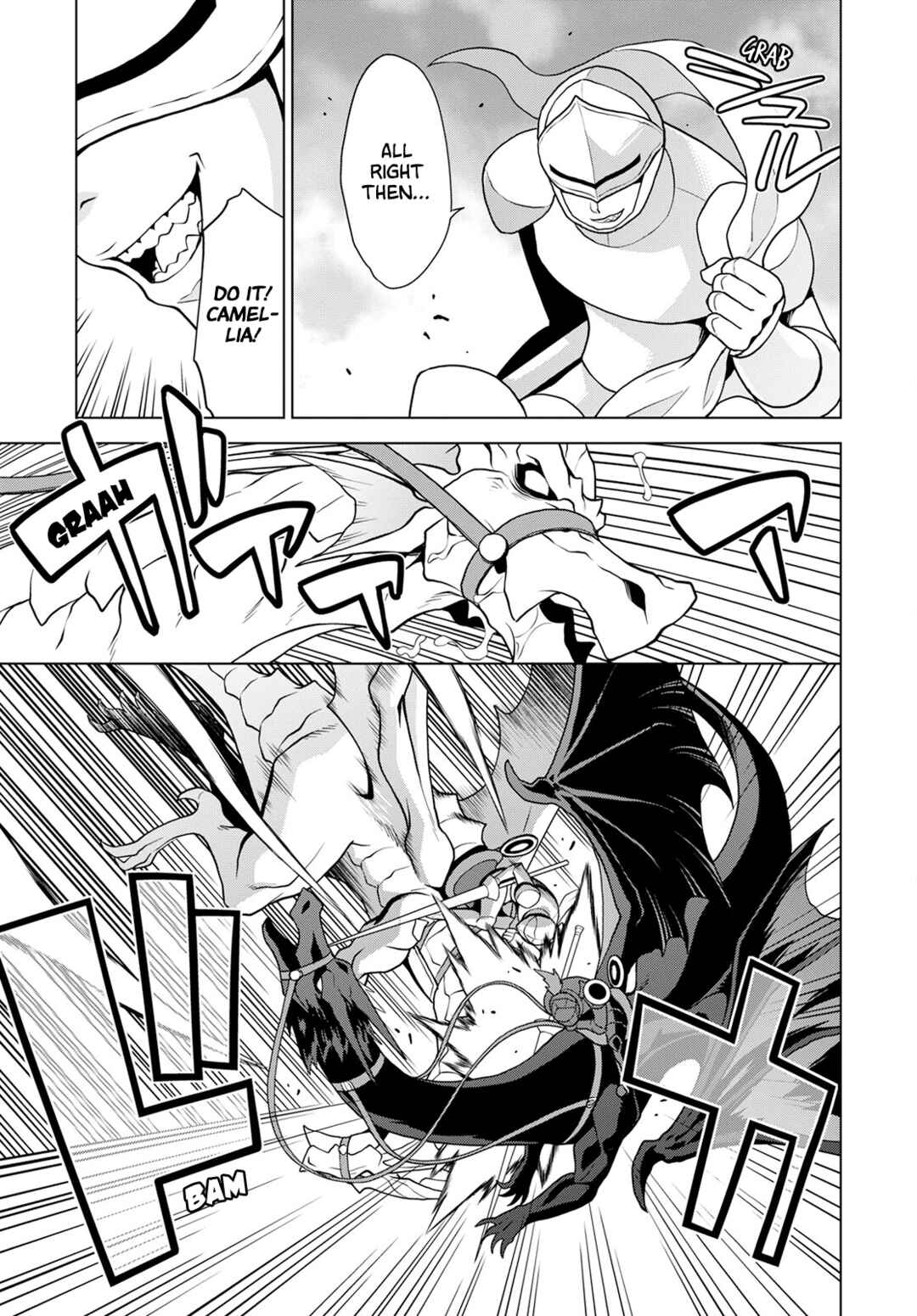 Page 21 Chapter 20 Shini Yasui Koushaku Reijou to Shichi-nin no Kikoushi