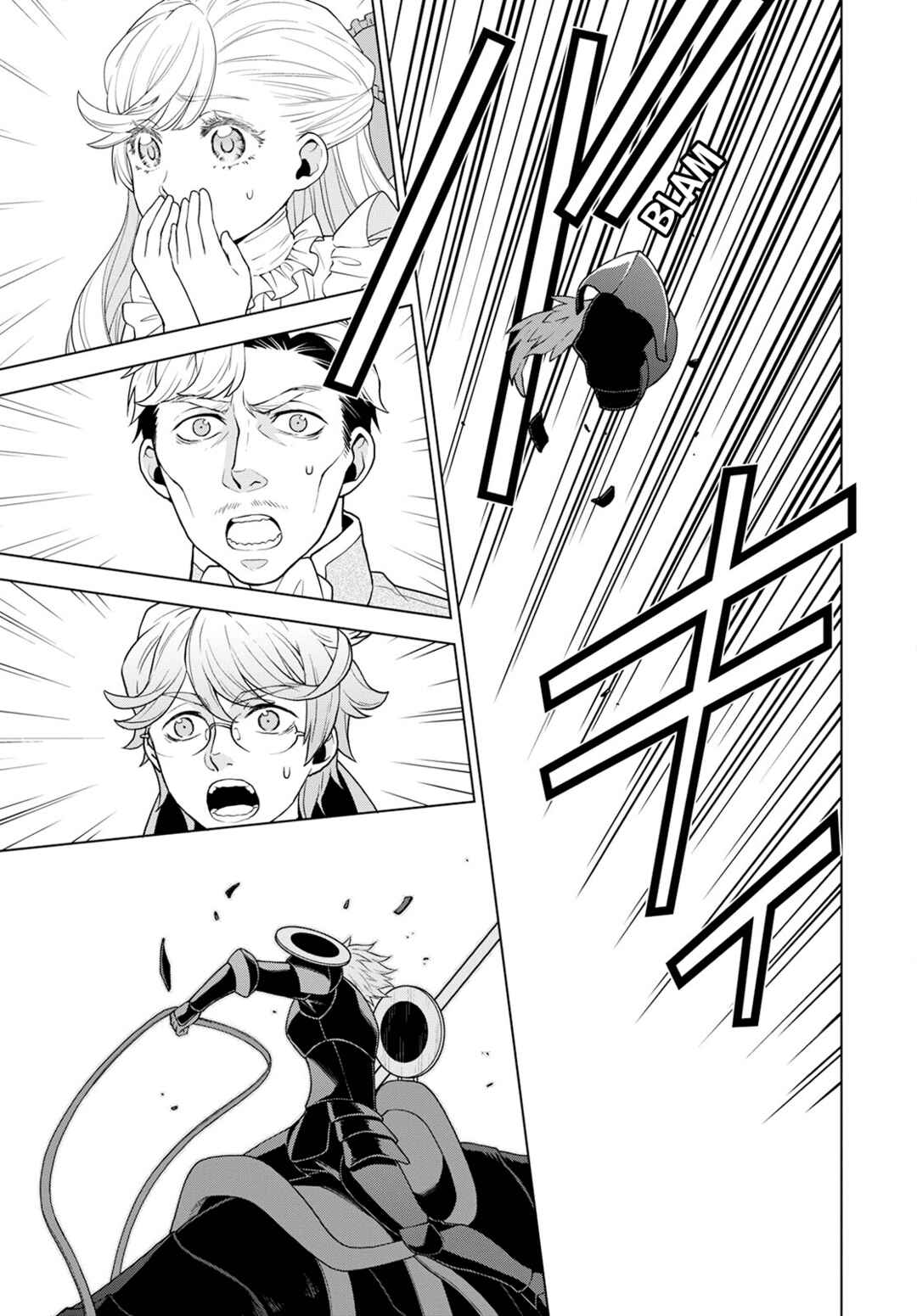 Page 23 Chapter 20 Shini Yasui Koushaku Reijou to Shichi-nin no Kikoushi