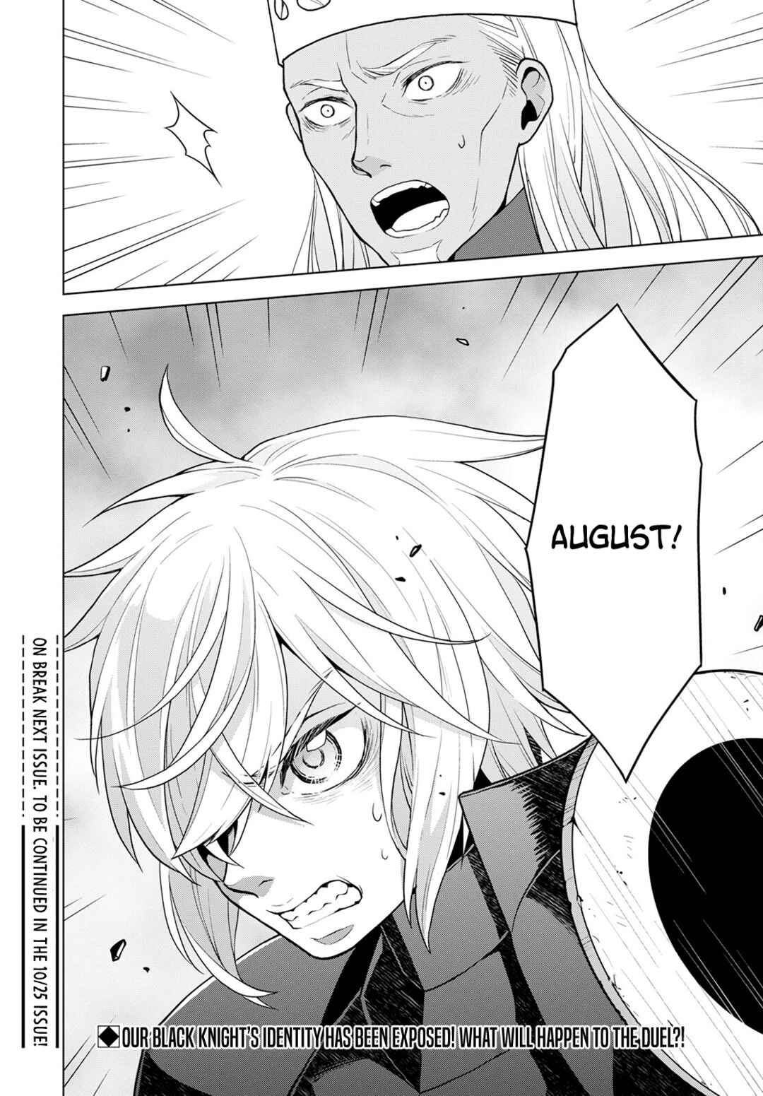 Page 24 Chapter 20 Shini Yasui Koushaku Reijou to Shichi-nin no Kikoushi