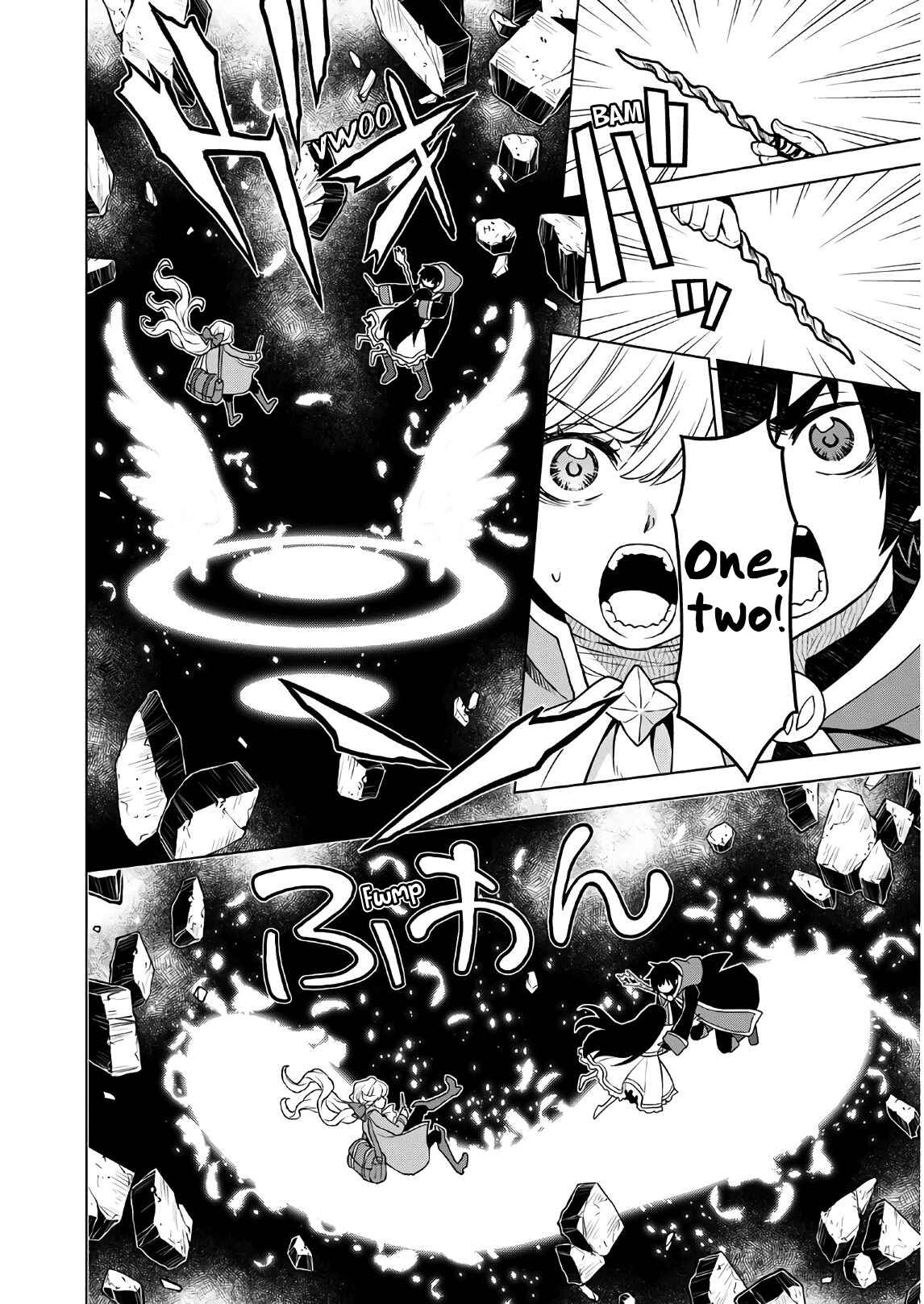 Page 10 Chapter 6 Shini Yasui Koushaku Reijou to Shichi-nin no Kikoushi