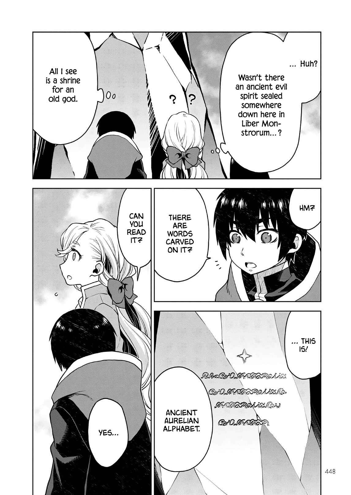 Page 16 Chapter 6 Shini Yasui Koushaku Reijou to Shichi-nin no Kikoushi