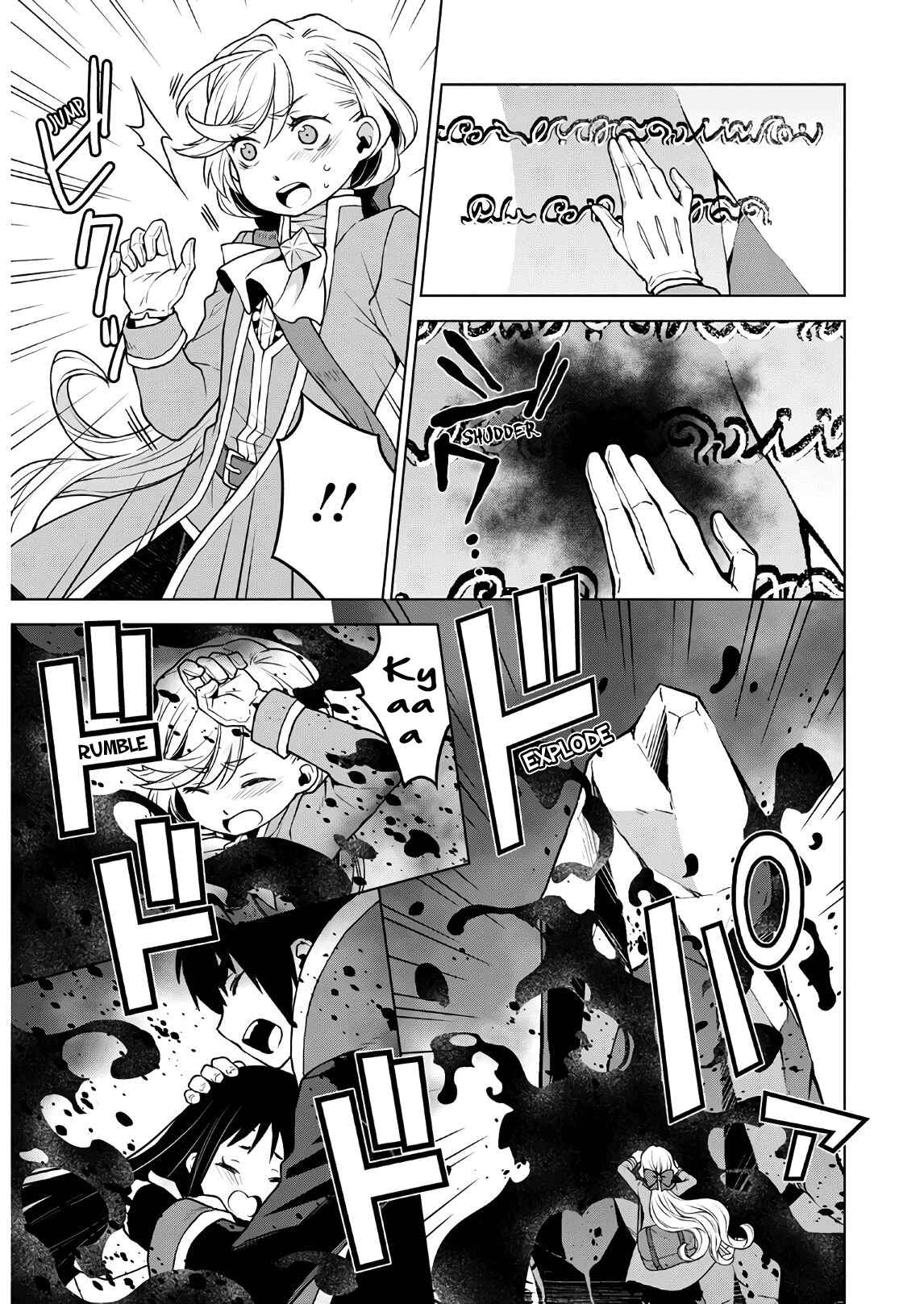 Page 19 Chapter 6 Shini Yasui Koushaku Reijou to Shichi-nin no Kikoushi