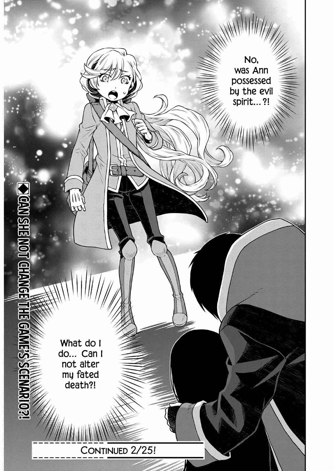 Page 23 Chapter 6 Shini Yasui Koushaku Reijou to Shichi-nin no Kikoushi