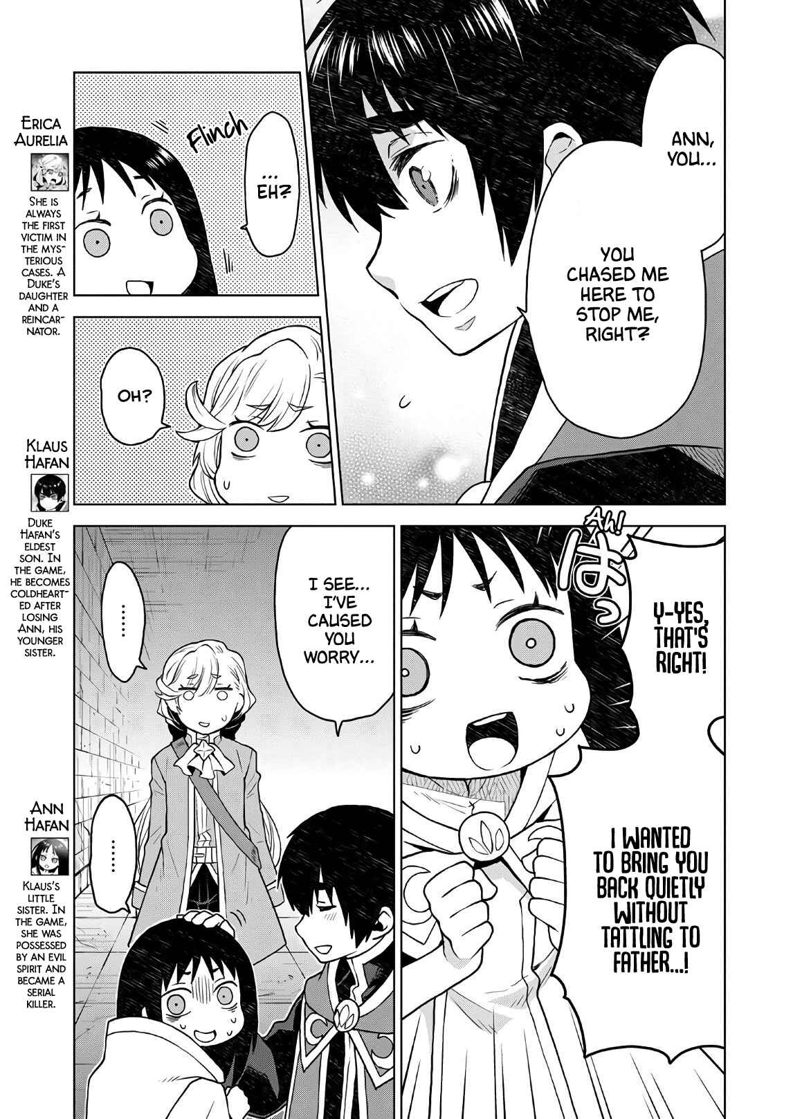 Page 3 Chapter 6 Shini Yasui Koushaku Reijou to Shichi-nin no Kikoushi