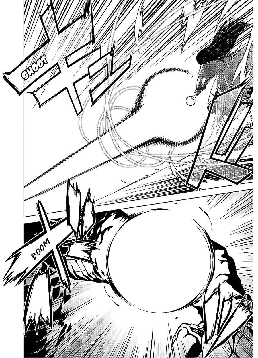 Page 14 Chapter 9 Shini Yasui Koushaku Reijou to Shichi-nin no Kikoushi