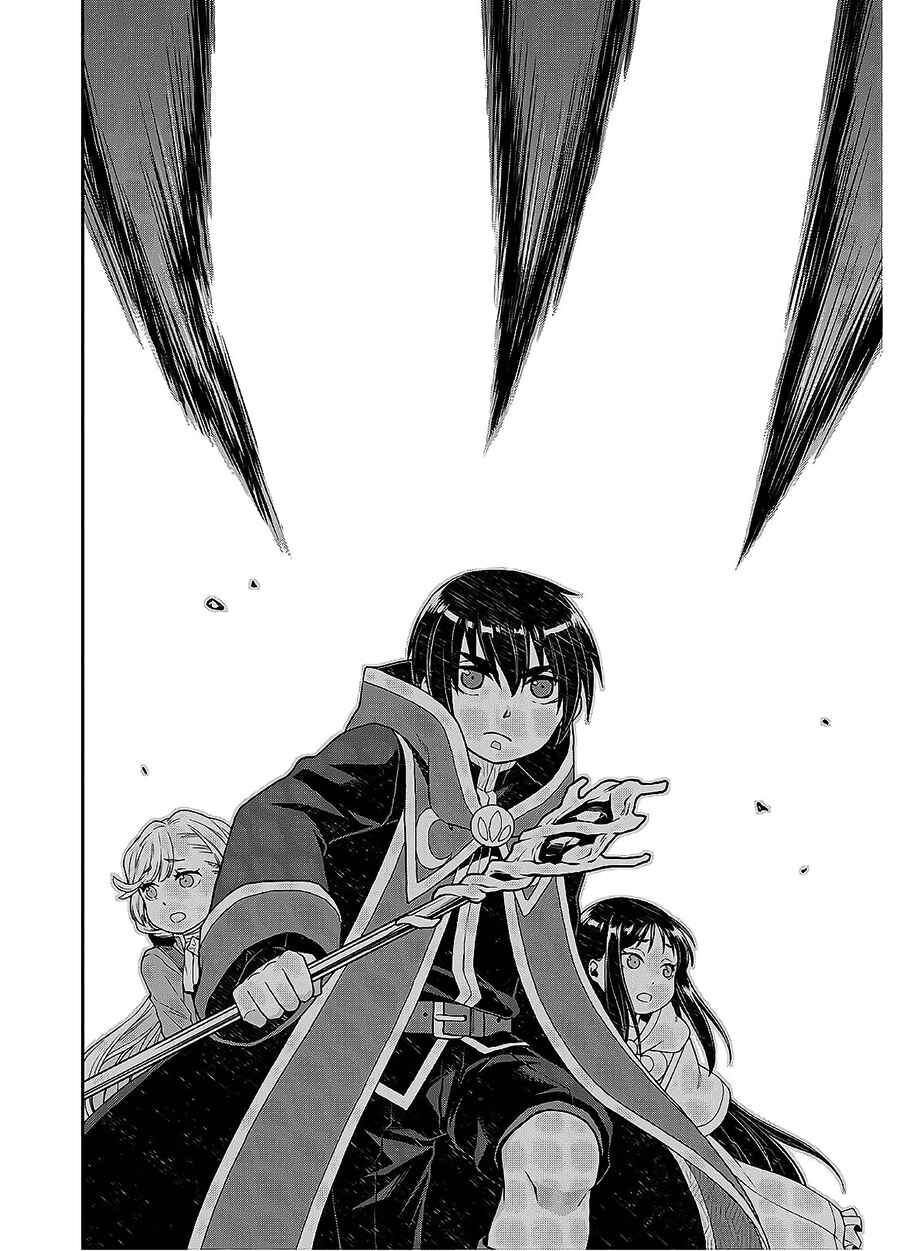 Page 18 Chapter 9 Shini Yasui Koushaku Reijou to Shichi-nin no Kikoushi