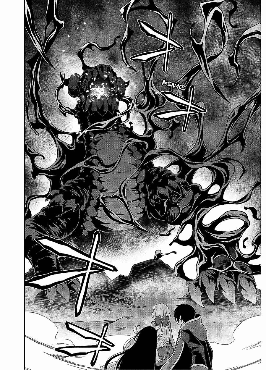 Page 20 Chapter 9 Shini Yasui Koushaku Reijou to Shichi-nin no Kikoushi