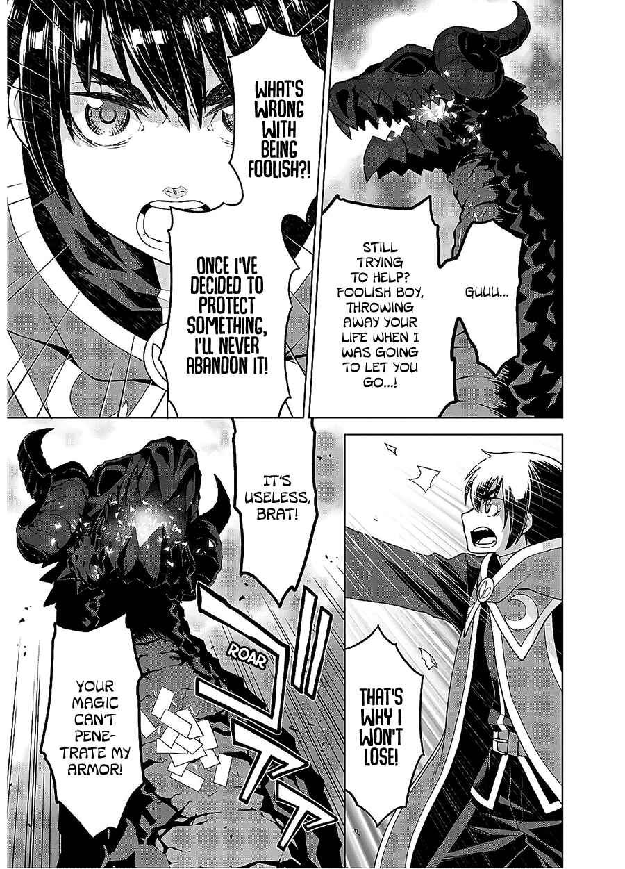Page 5 Chapter 9 Shini Yasui Koushaku Reijou to Shichi-nin no Kikoushi