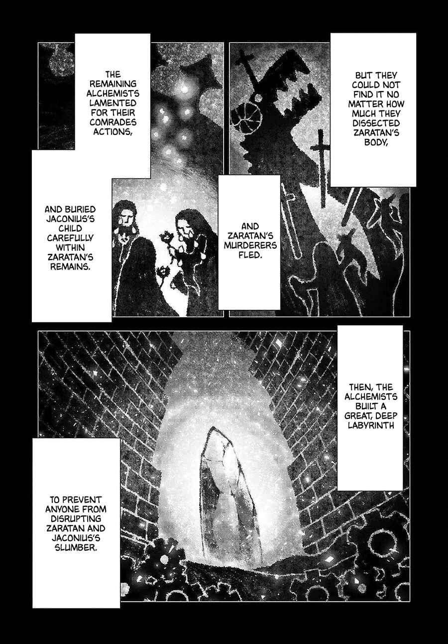 Page 13 Chapter 12 Shini Yasui Koushaku Reijou to Shichi-nin no Kikoushi