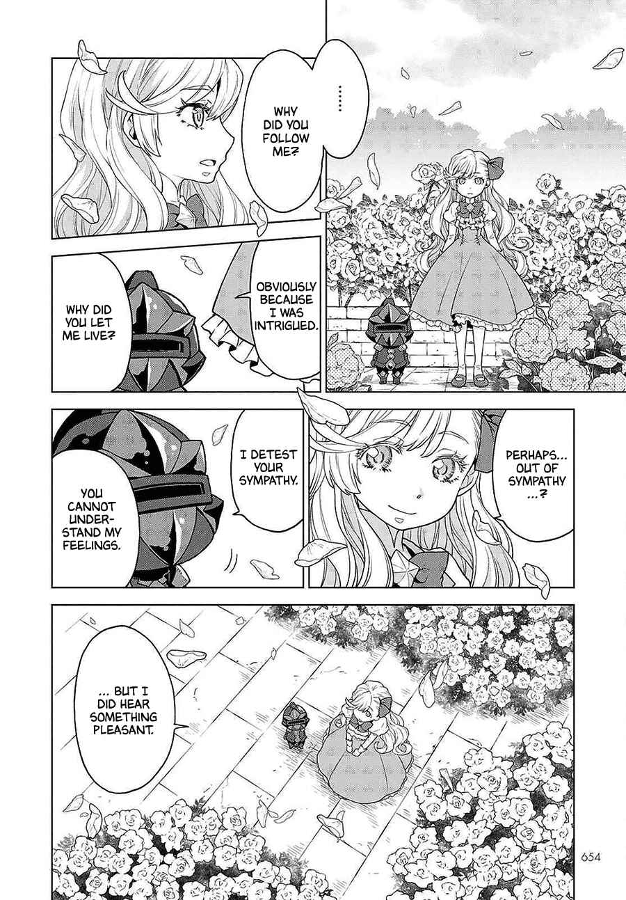 Page 18 Chapter 12 Shini Yasui Koushaku Reijou to Shichi-nin no Kikoushi