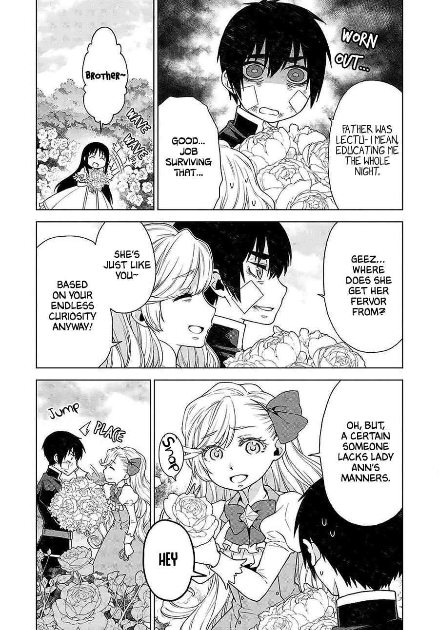Page 2 Chapter 12 Shini Yasui Koushaku Reijou to Shichi-nin no Kikoushi