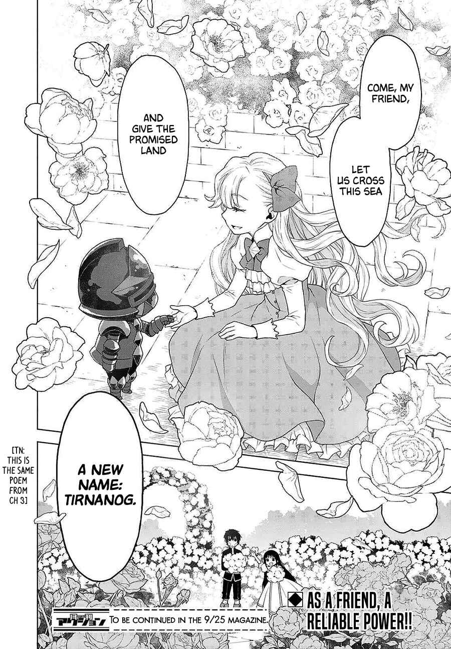 Page 24 Chapter 12 Shini Yasui Koushaku Reijou to Shichi-nin no Kikoushi