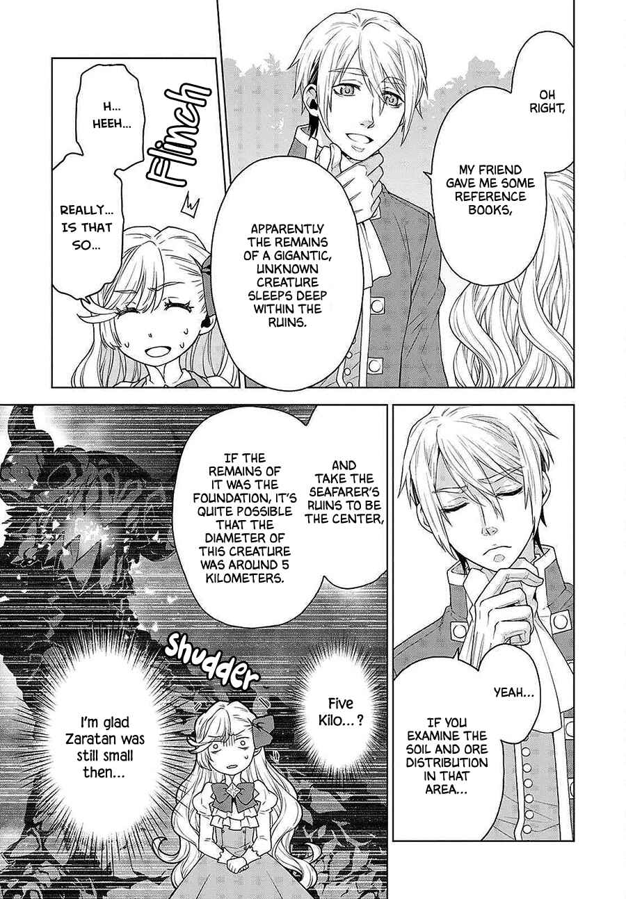Page 7 Chapter 12 Shini Yasui Koushaku Reijou to Shichi-nin no Kikoushi