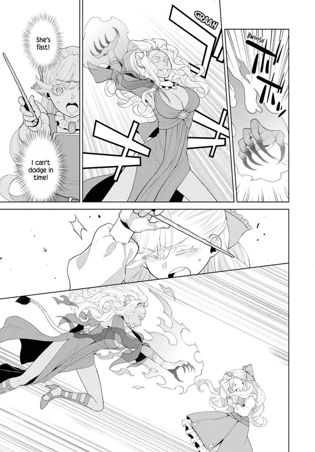 Page 17 Chapter 24 Shini Yasui Koushaku Reijou to Shichi-nin no Kikoushi