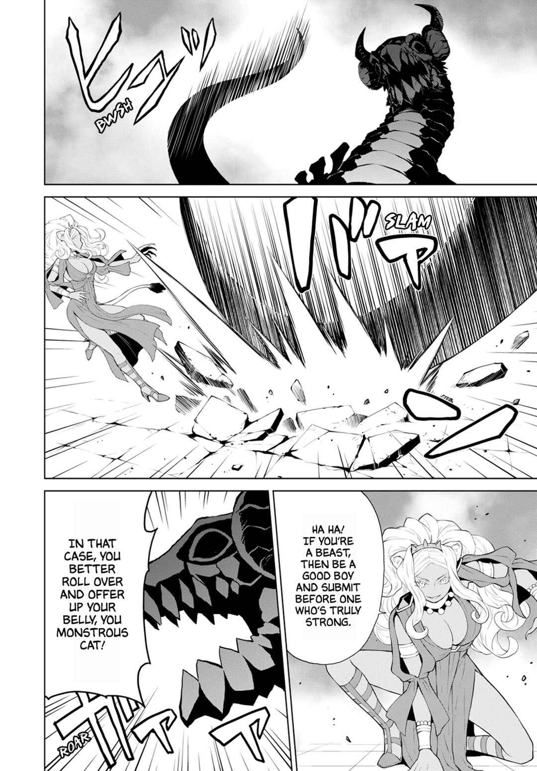 Page 6 Chapter 24 Shini Yasui Koushaku Reijou to Shichi-nin no Kikoushi