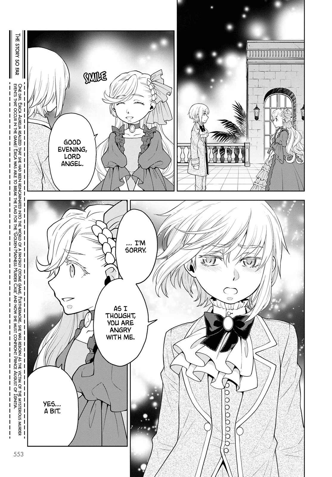 Page 3 Chapter 17 Shini Yasui Koushaku Reijou to Shichi-nin no Kikoushi
