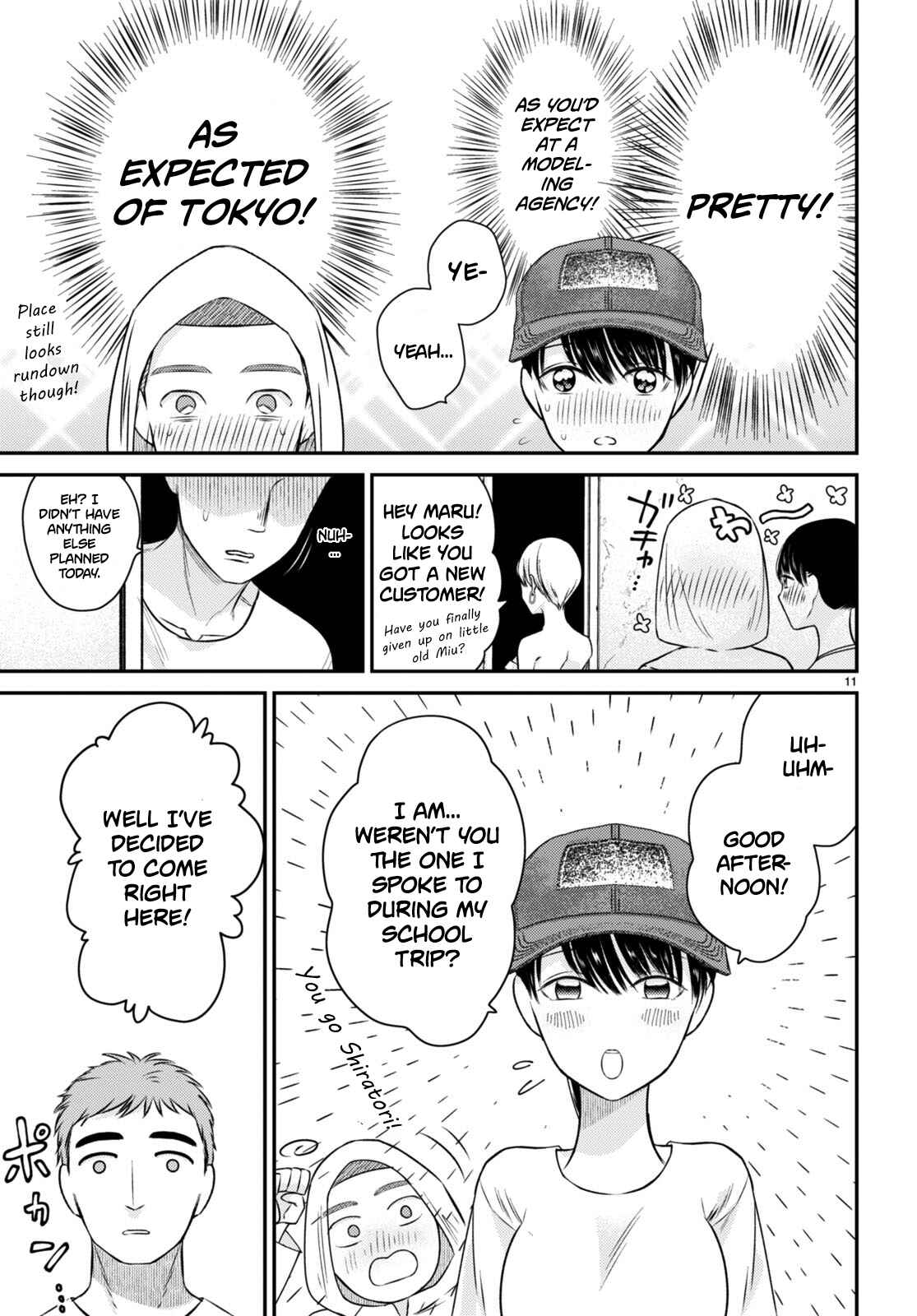Page 11 Chapter 7 Kyouhan