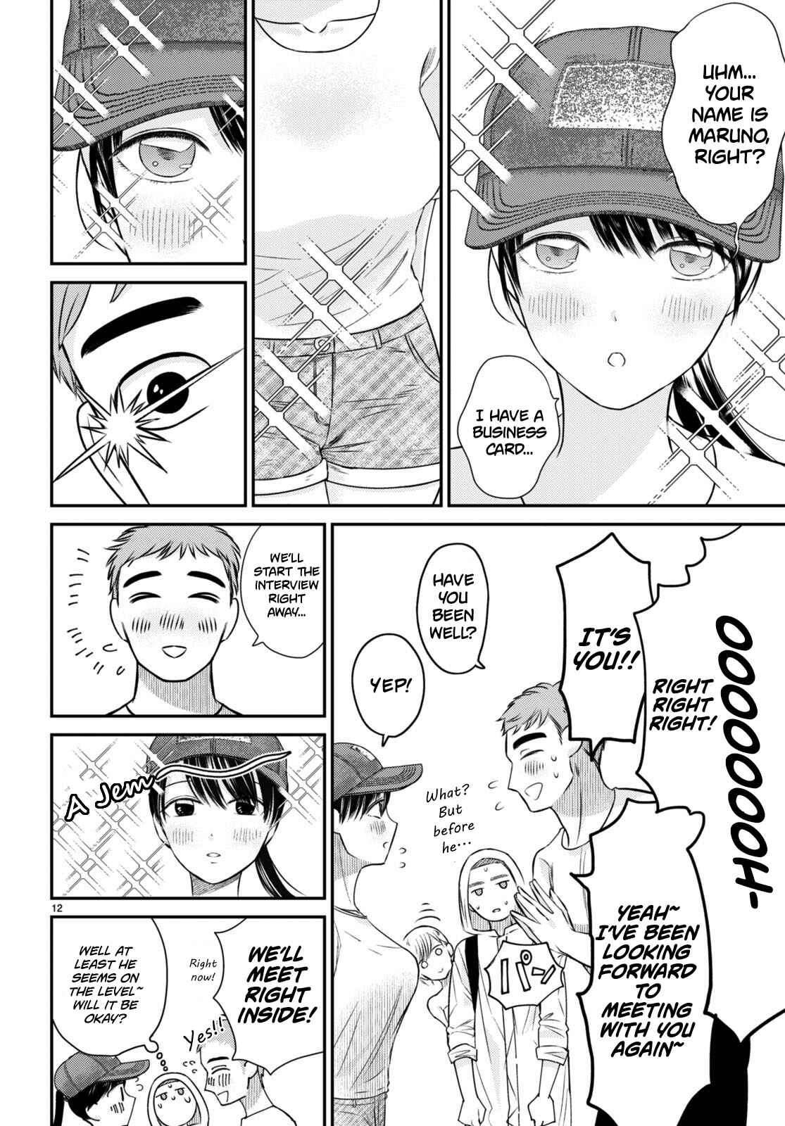Page 12 Chapter 7 Kyouhan