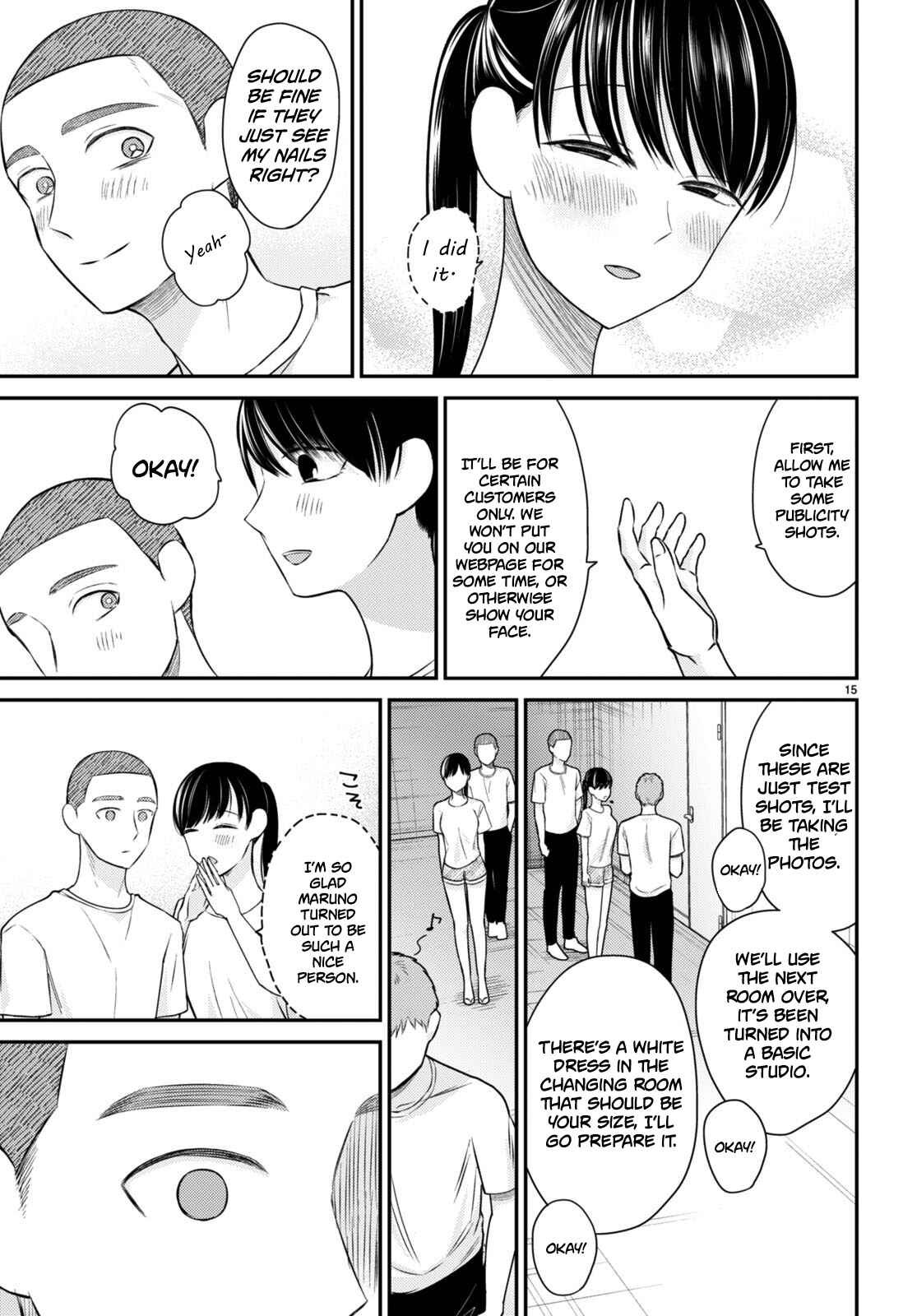 Page 15 Chapter 7 Kyouhan