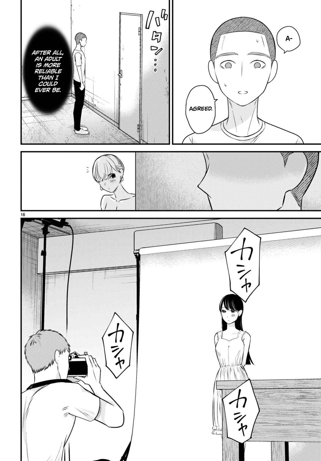 Page 16 Chapter 7 Kyouhan
