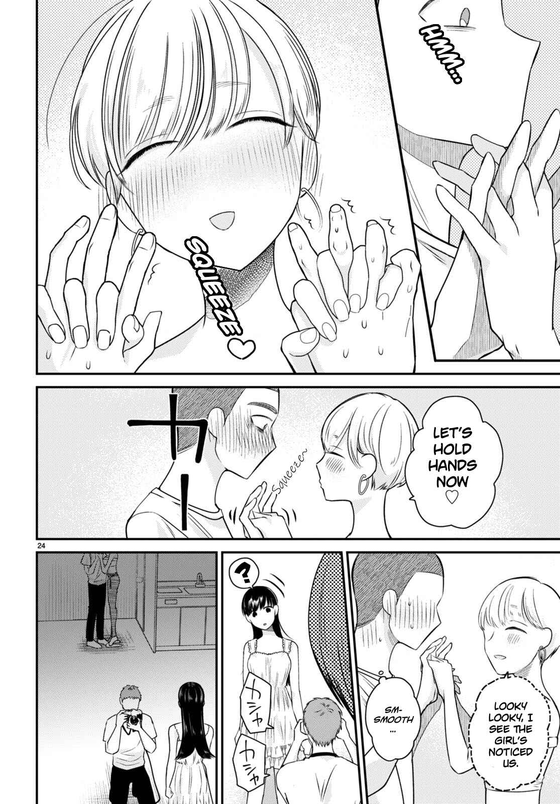 Page 24 Chapter 7 Kyouhan