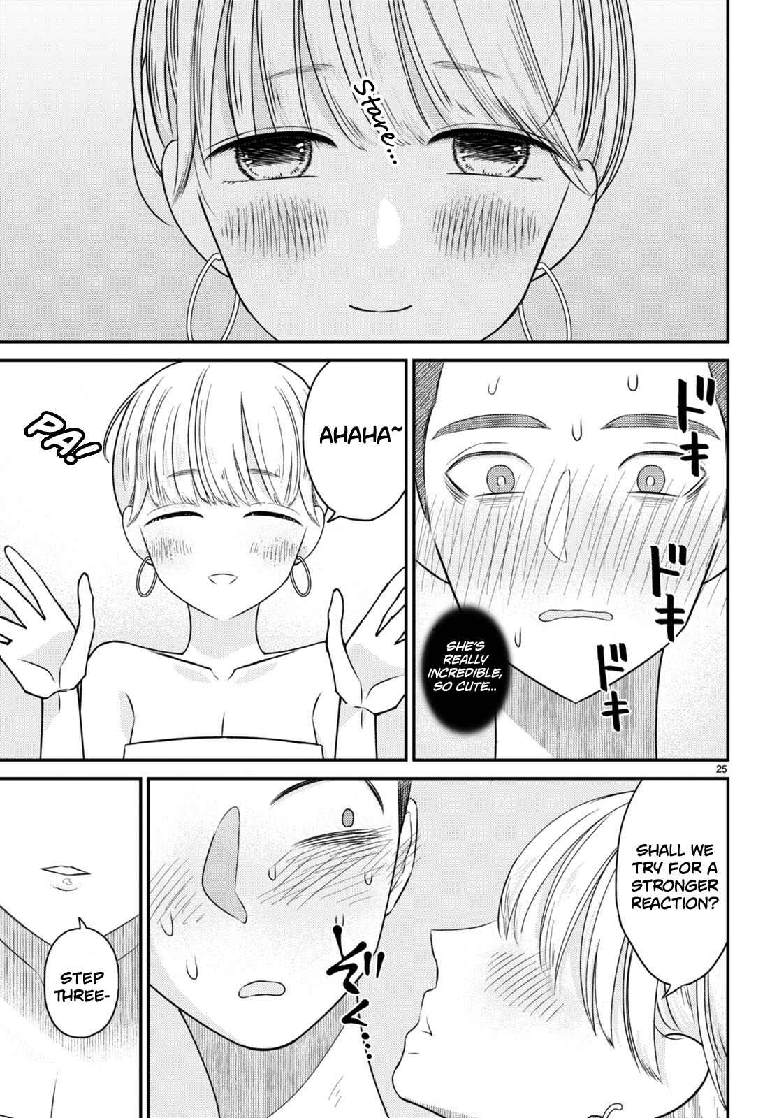 Page 25 Chapter 7 Kyouhan