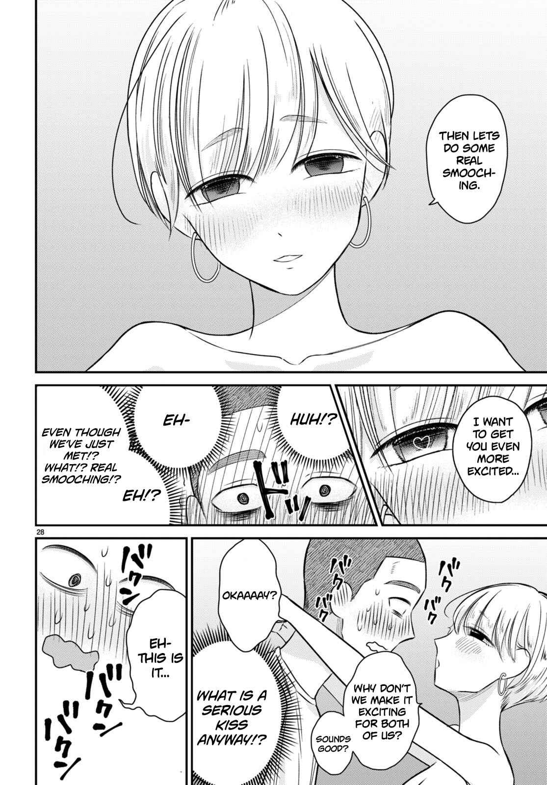 Page 28 Chapter 7 Kyouhan