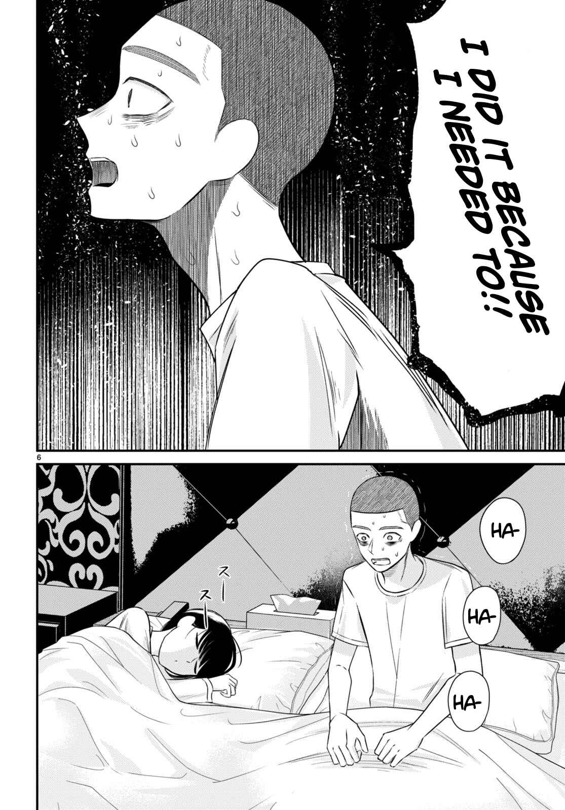 Page 6 Chapter 7 Kyouhan