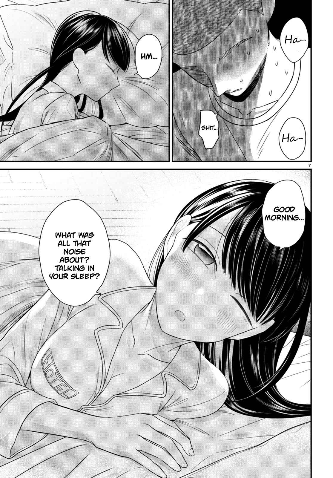 Page 7 Chapter 7 Kyouhan