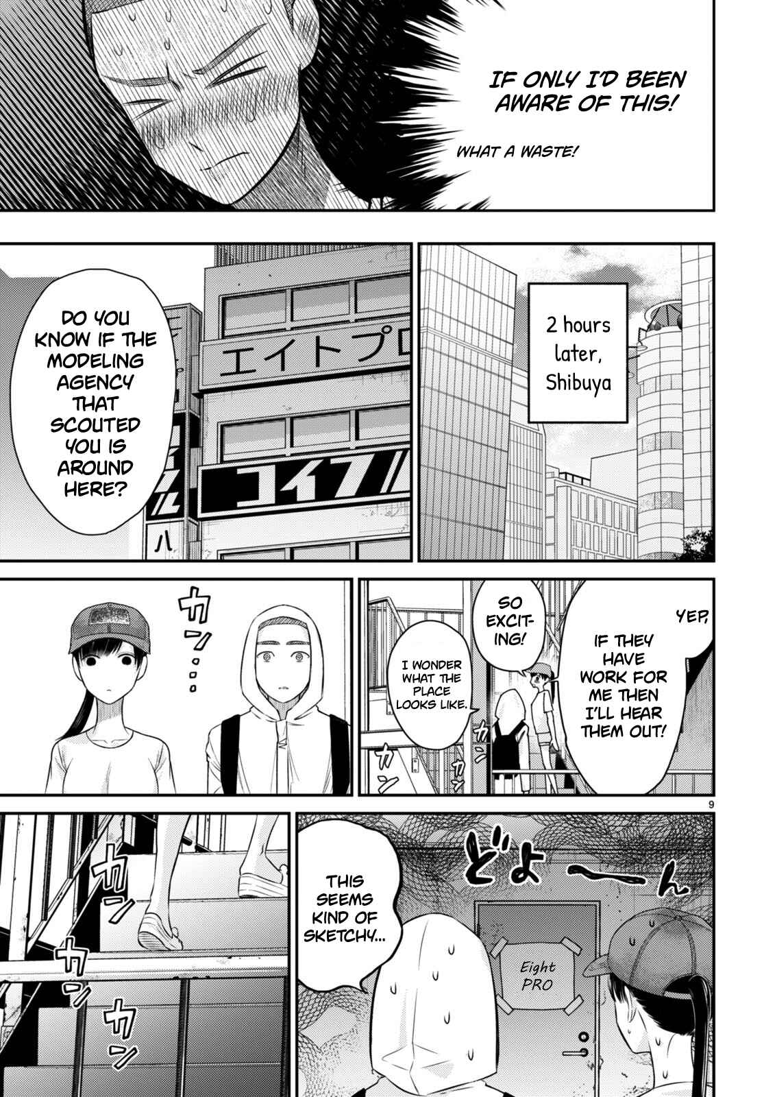 Page 9 Chapter 7 Kyouhan