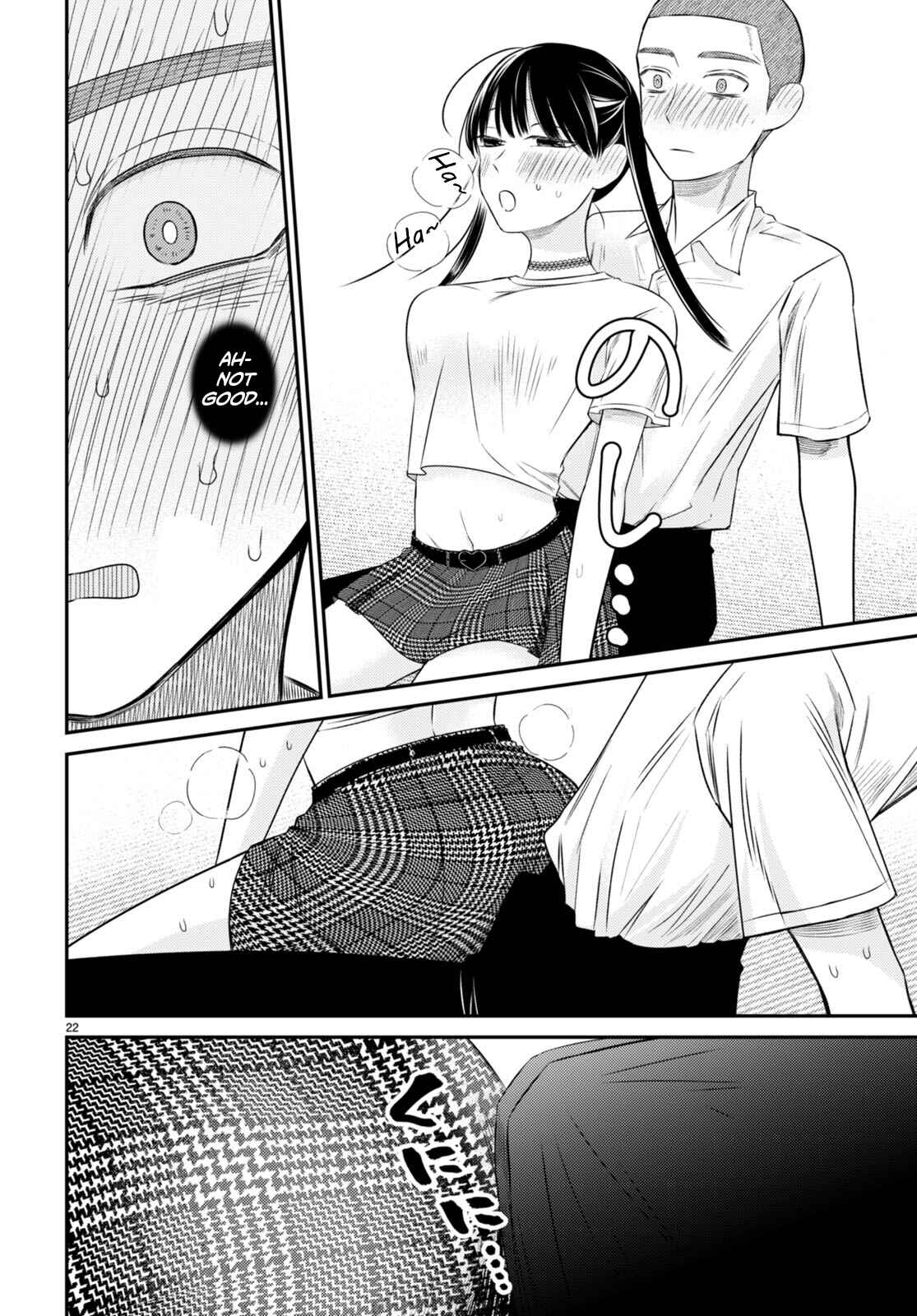 Page 25 Chapter 6 Kyouhan