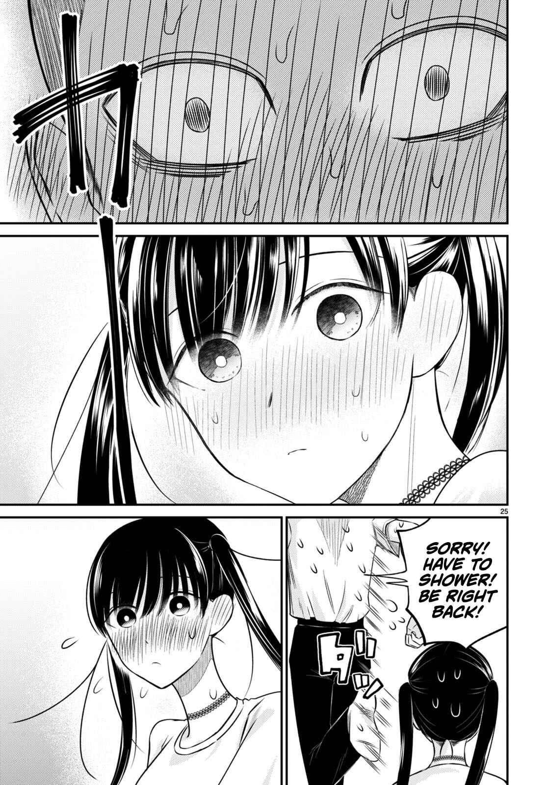 Page 28 Chapter 6 Kyouhan