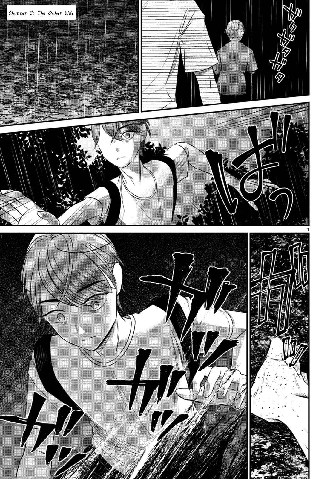 Page 4 Chapter 6 Kyouhan