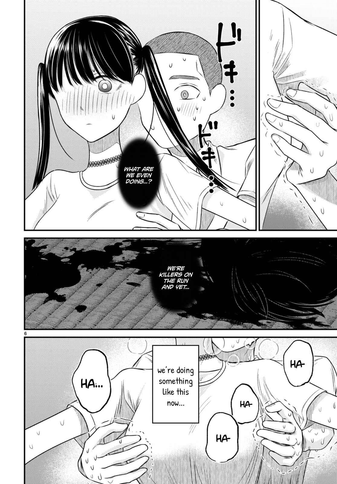 Page 9 Chapter 6 Kyouhan