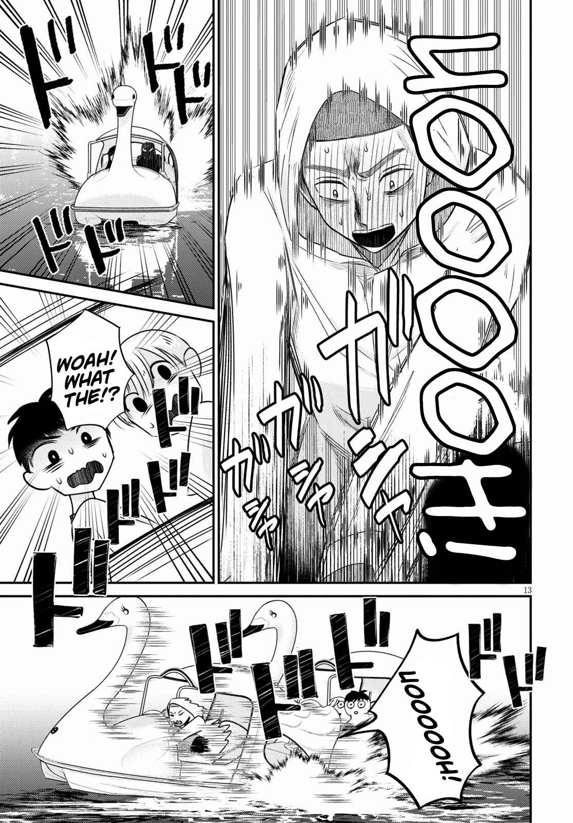 Page 13 Chapter 5 Kyouhan