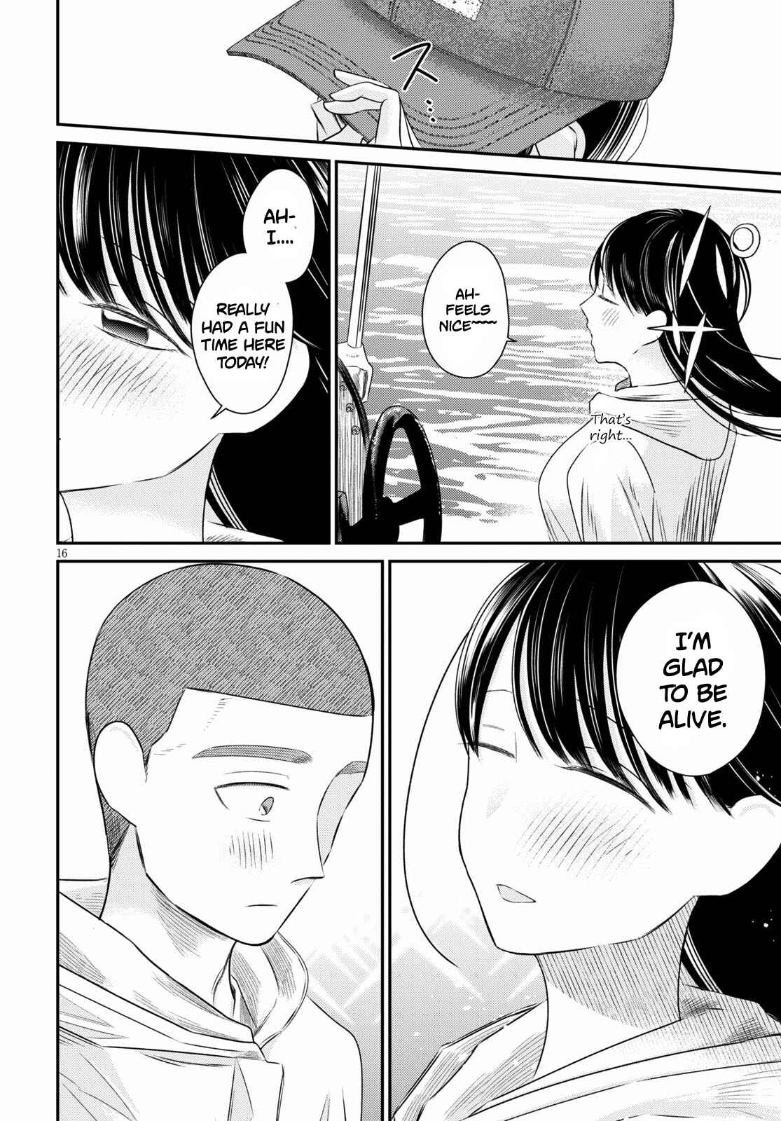 Page 16 Chapter 5 Kyouhan