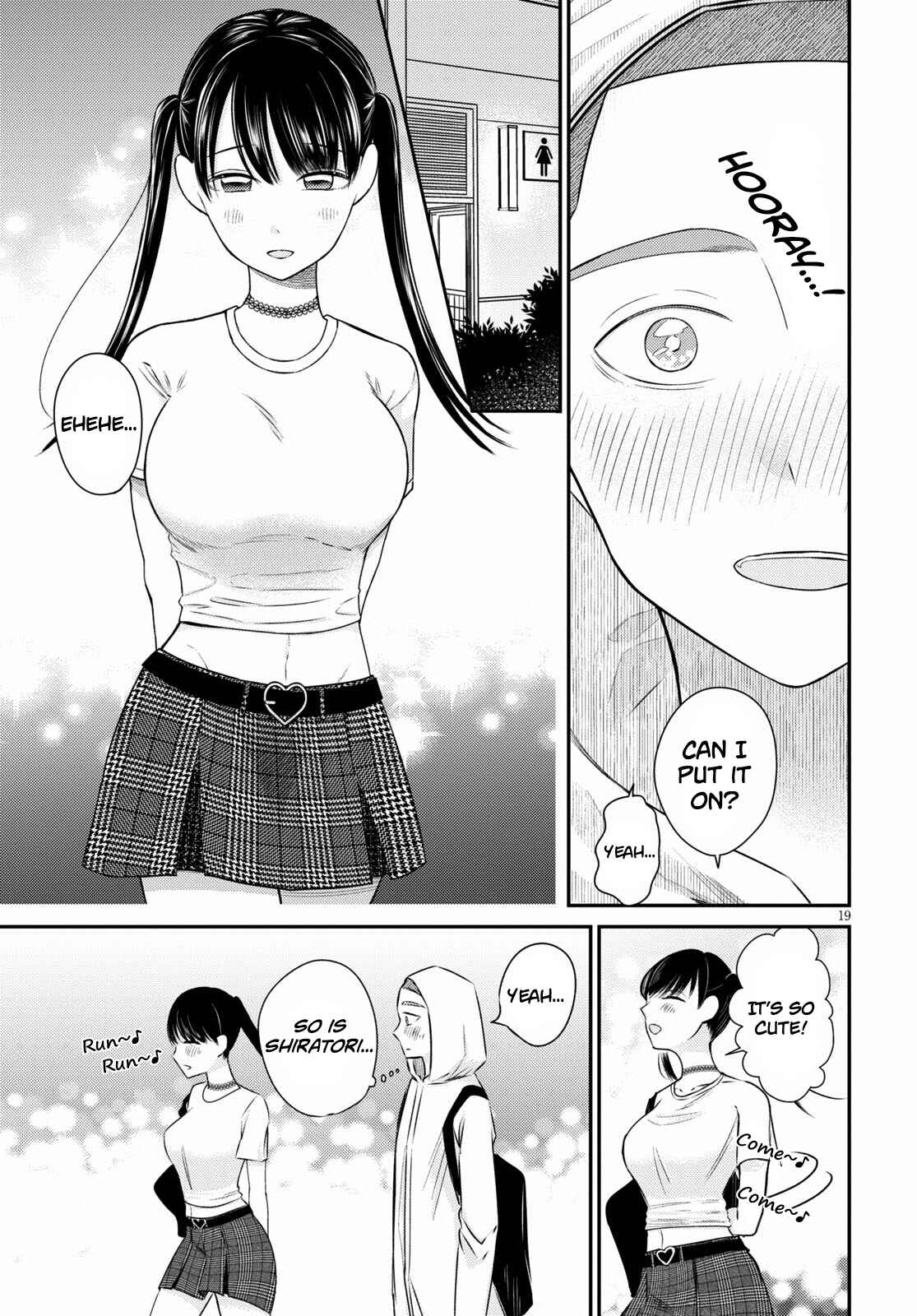 Page 19 Chapter 5 Kyouhan
