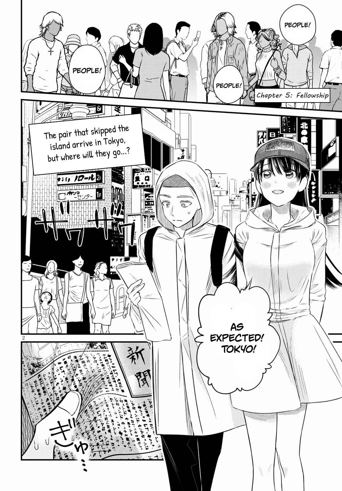 Page 2 Chapter 5 Kyouhan