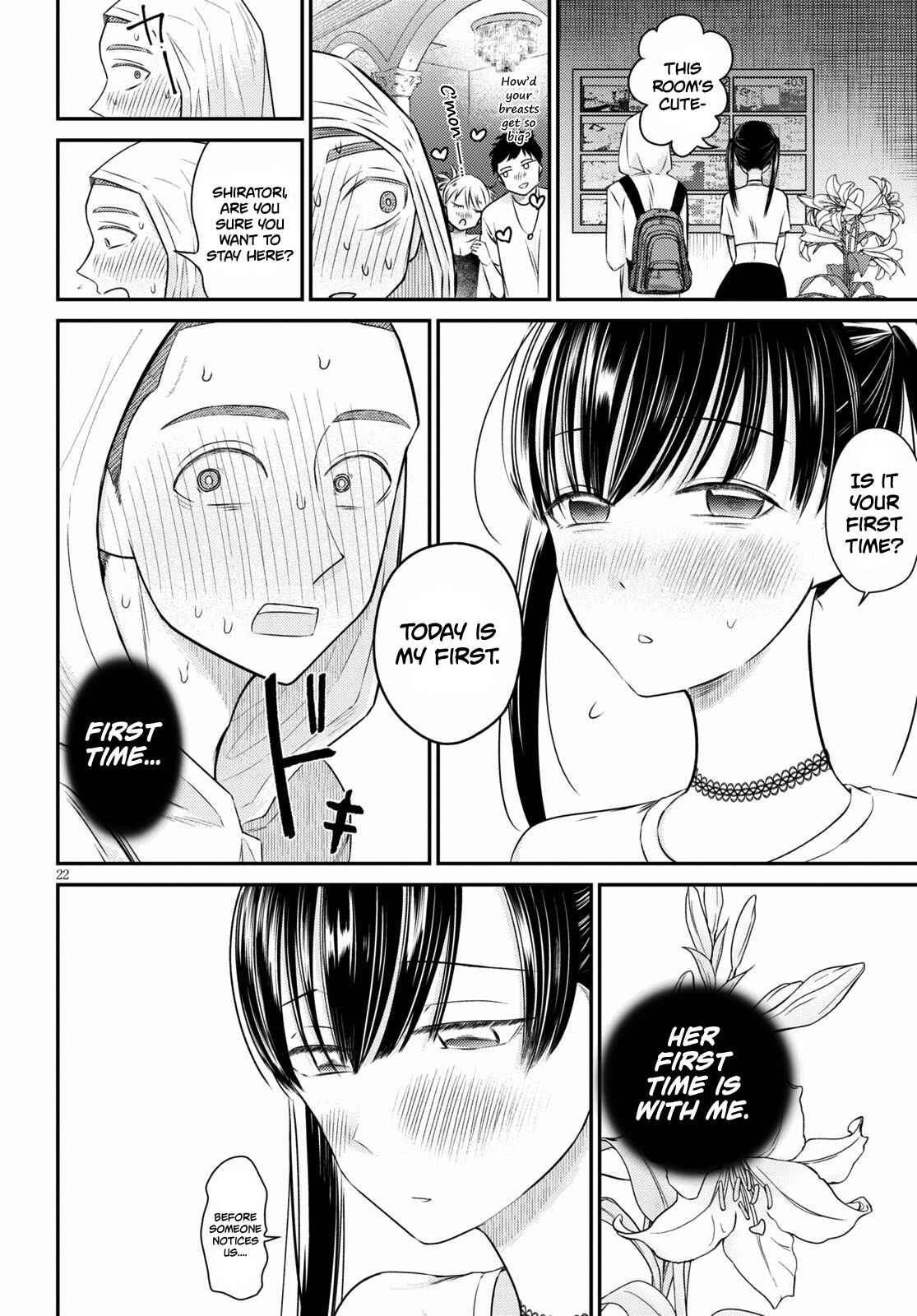 Page 22 Chapter 5 Kyouhan
