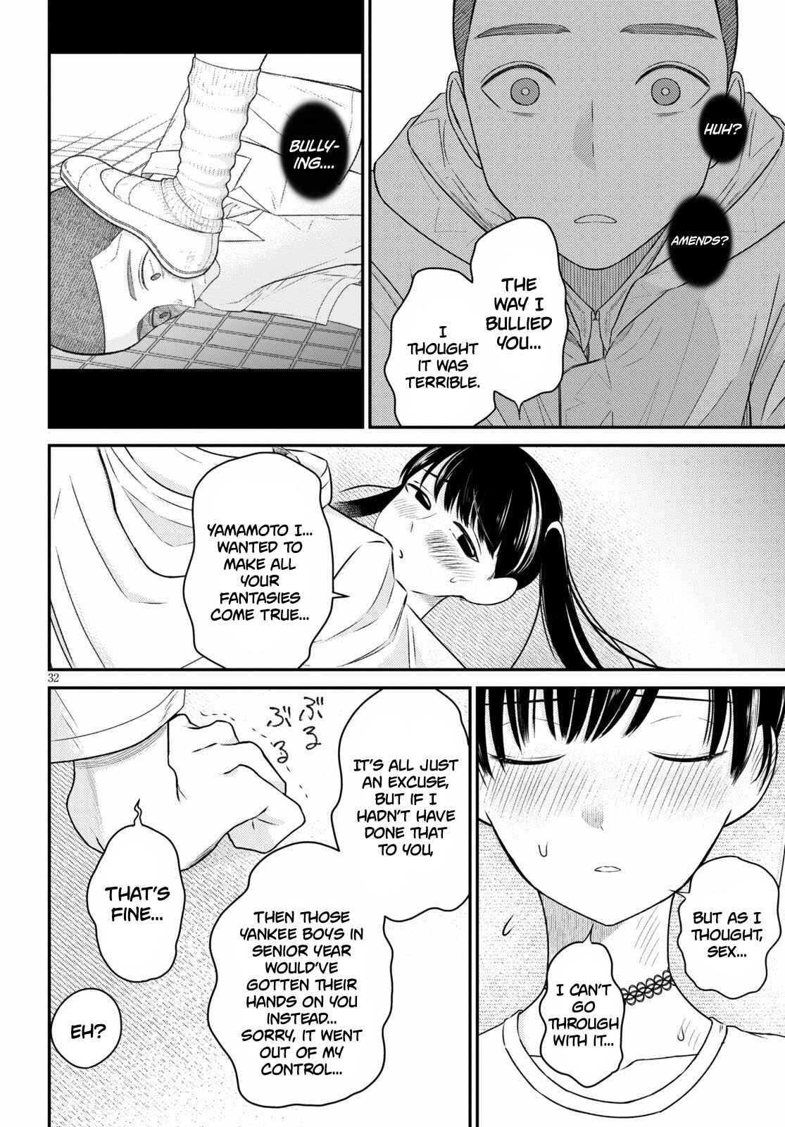 Page 32 Chapter 5 Kyouhan