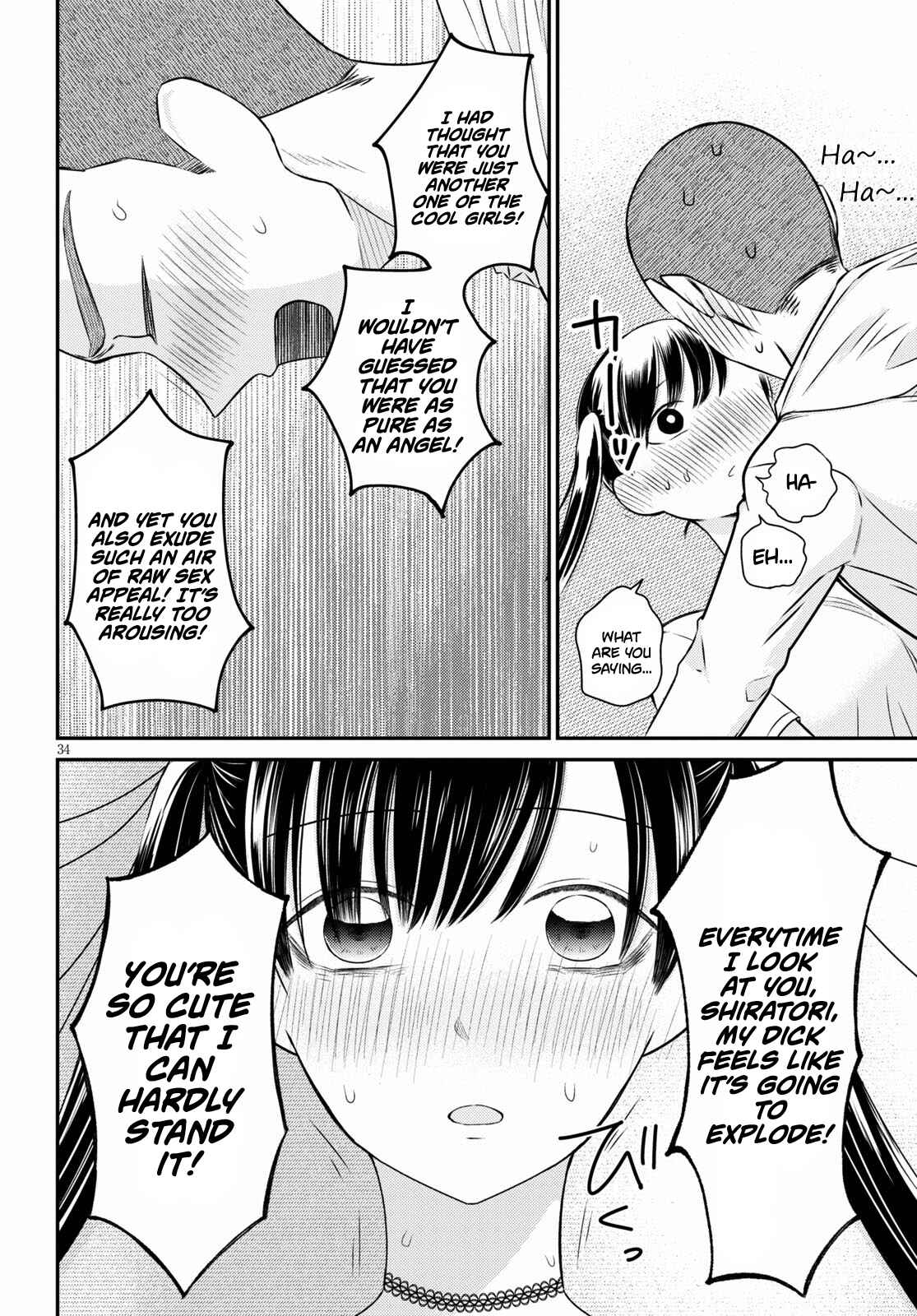 Page 34 Chapter 5 Kyouhan