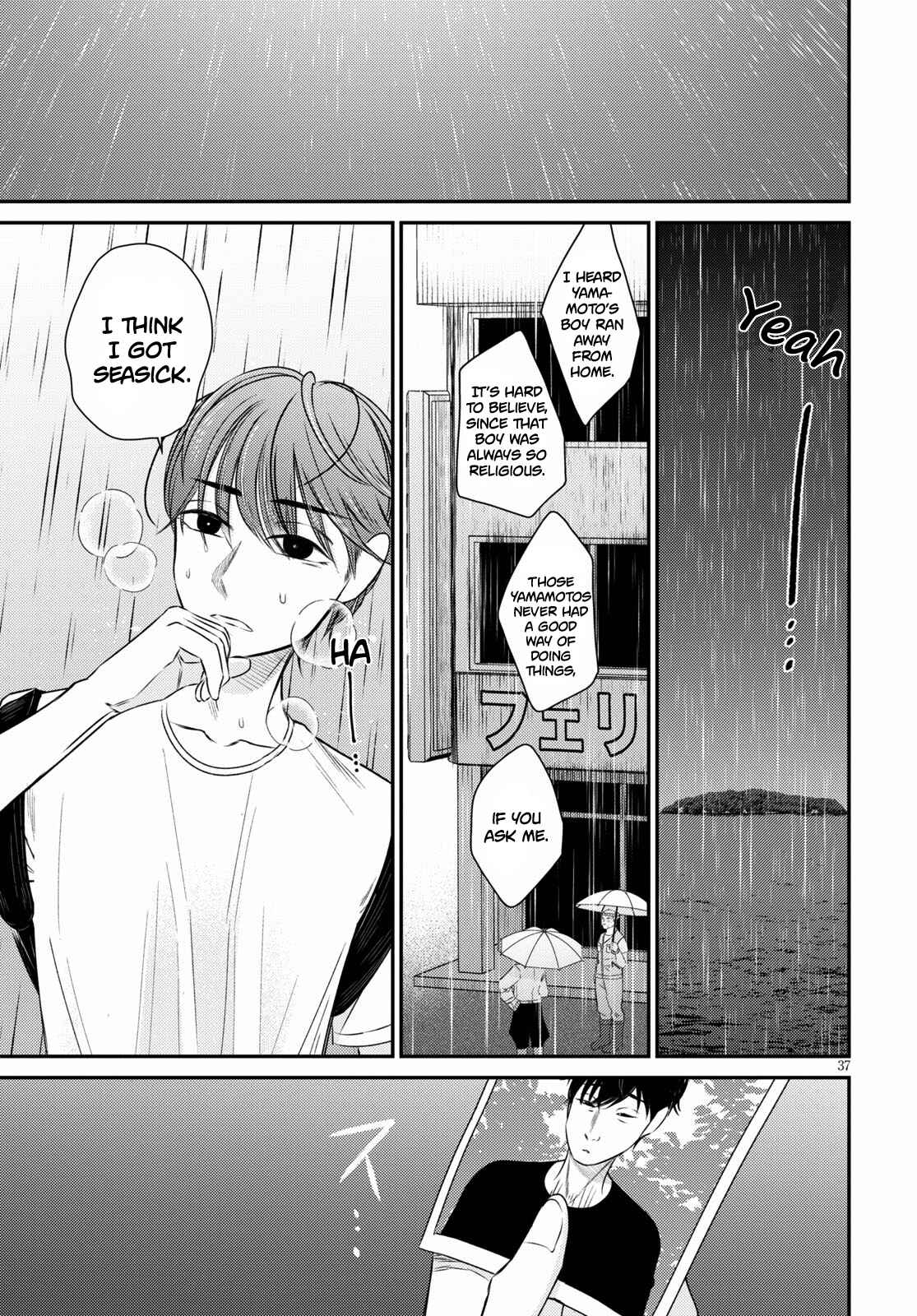 Page 37 Chapter 5 Kyouhan