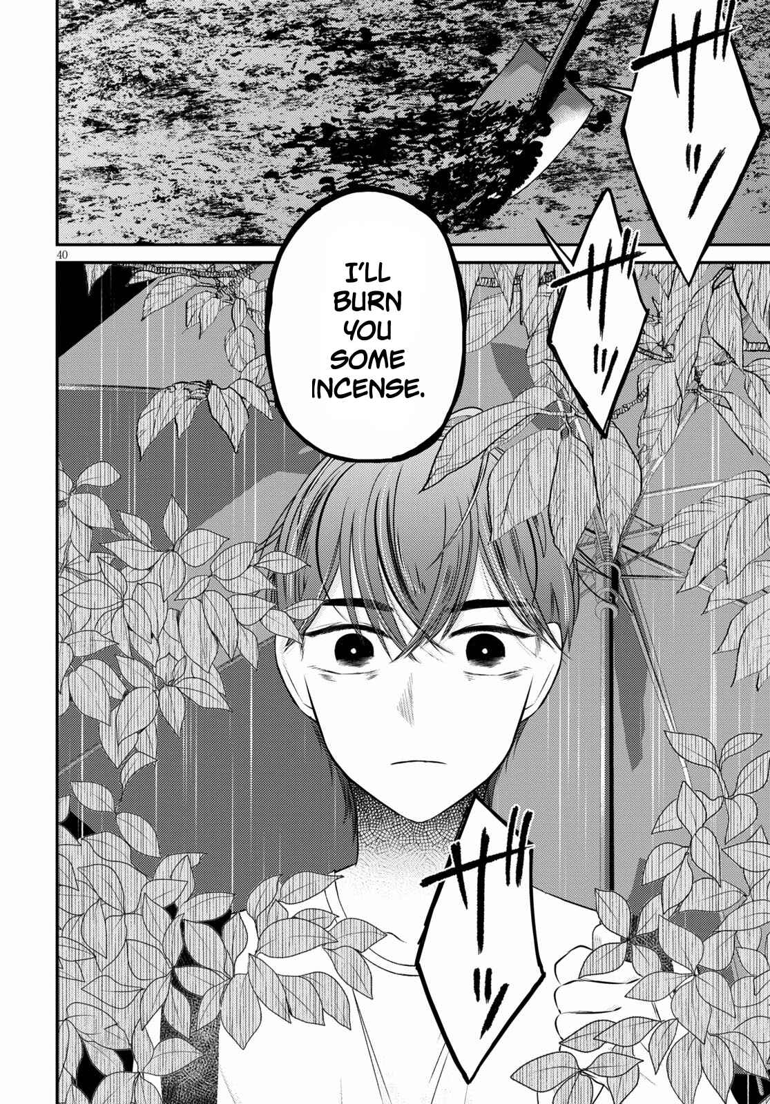Page 40 Chapter 5 Kyouhan
