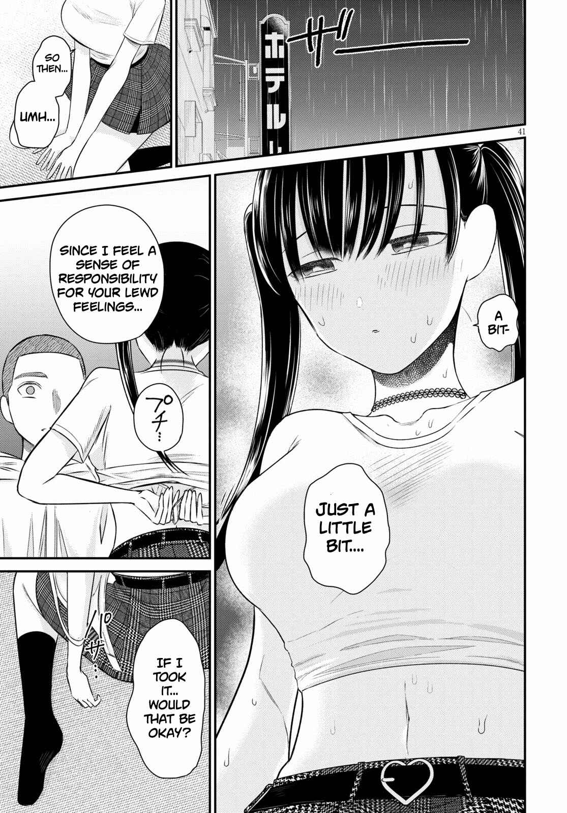 Page 41 Chapter 5 Kyouhan