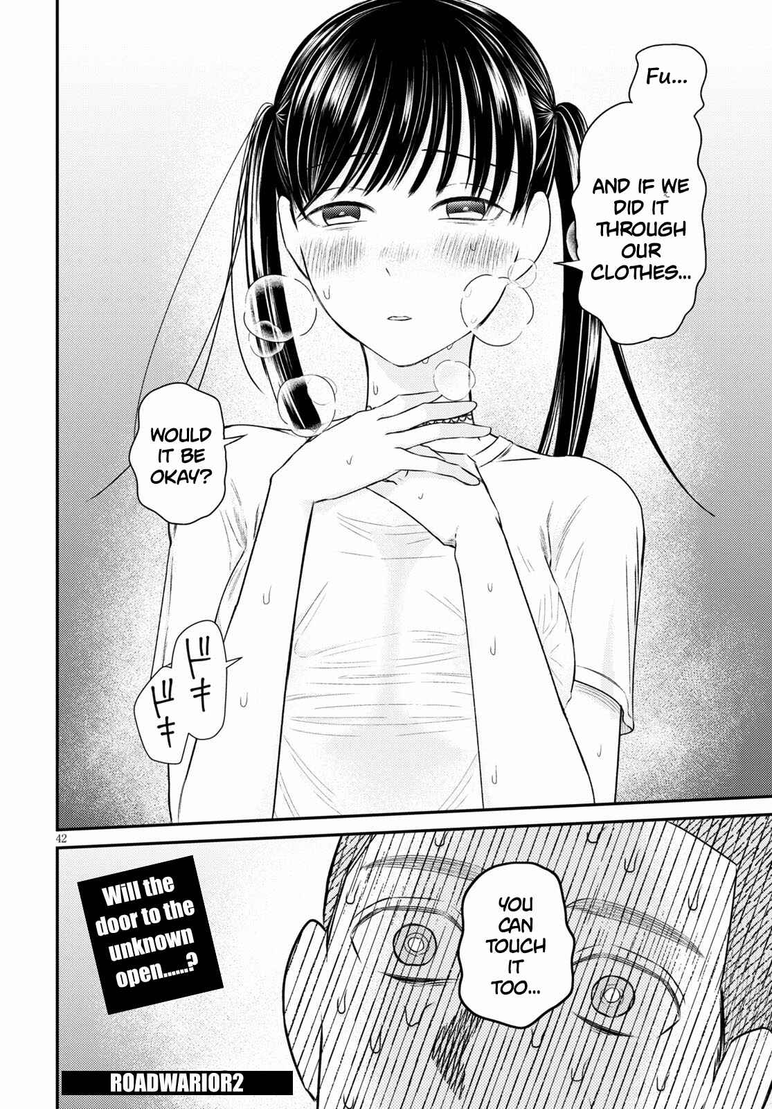 Page 42 Chapter 5 Kyouhan